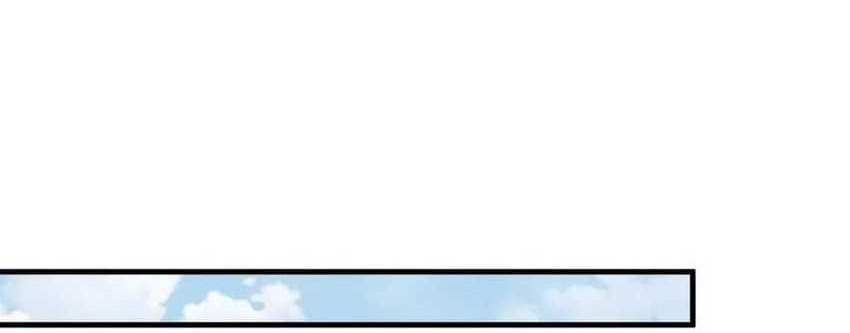 Rebirth in the Apocalypse: I Reach the Top by Opening Boxes Chapter 23 Gambar 57