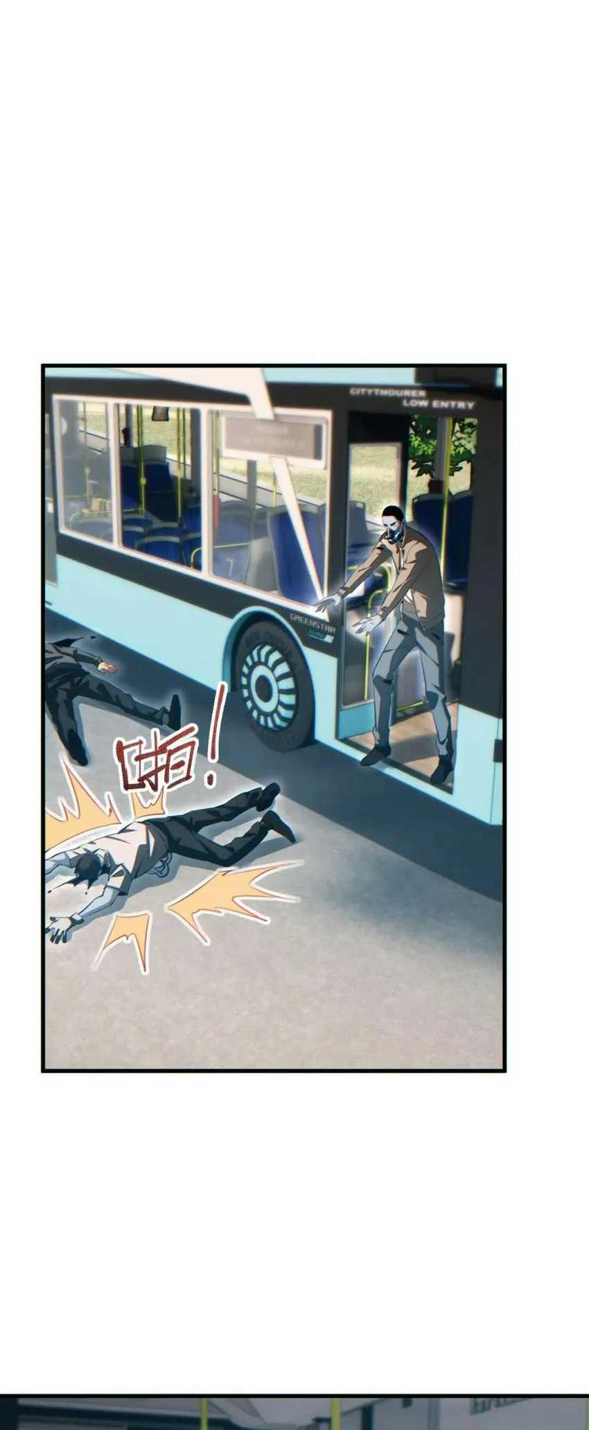 Rebirth in the Apocalypse: I Reach the Top by Opening Boxes Chapter 23 Gambar 62