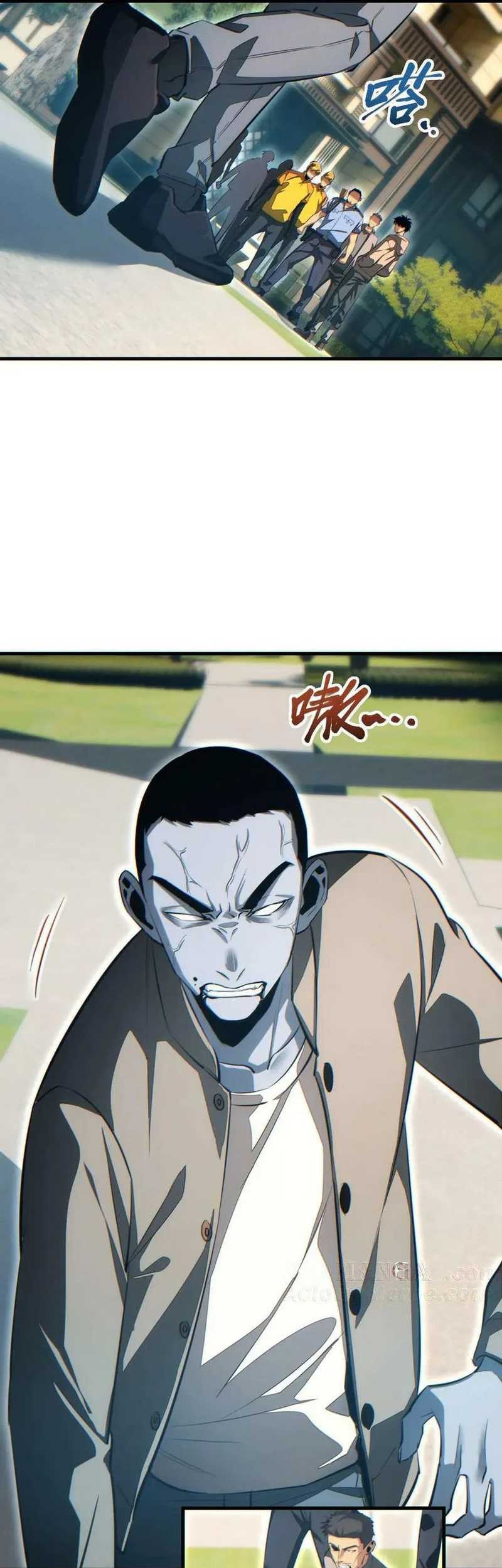 Rebirth in the Apocalypse: I Reach the Top by Opening Boxes Chapter 25 Gambar 12