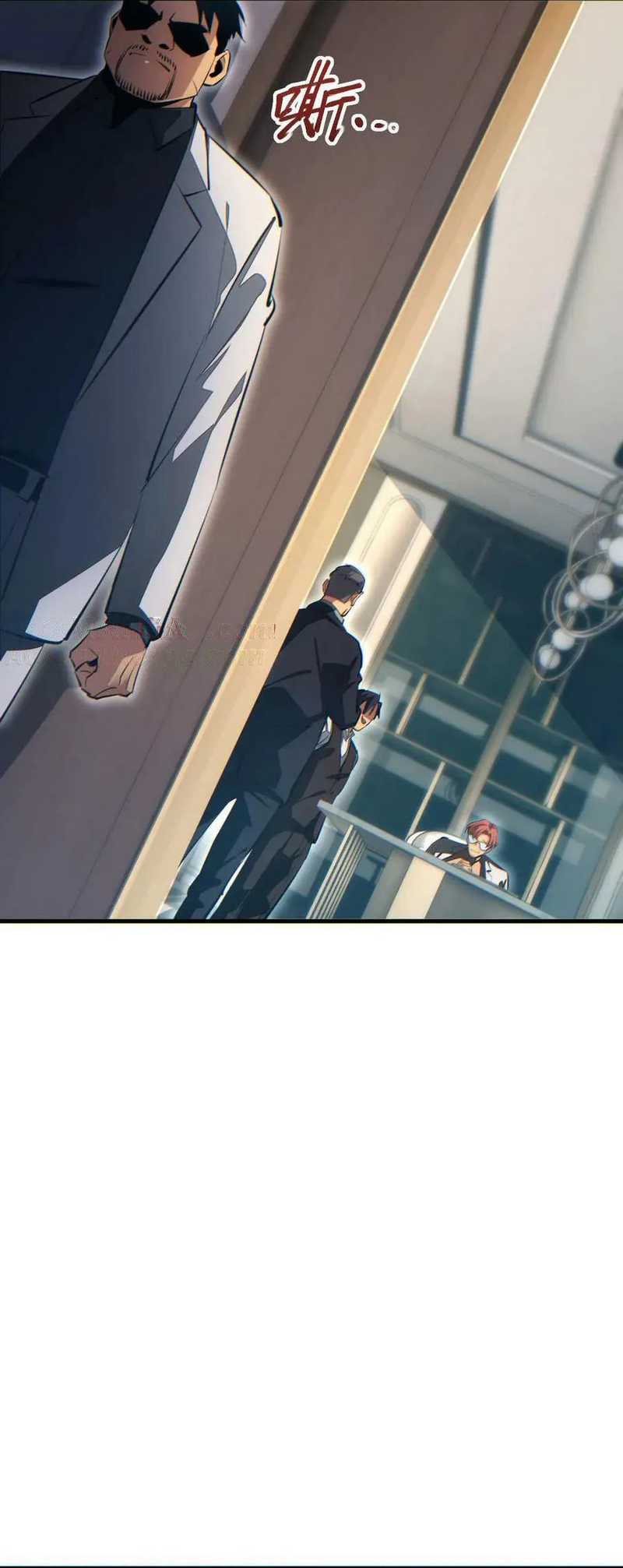 Rebirth in the Apocalypse: I Reach the Top by Opening Boxes Chapter 25 Gambar 46