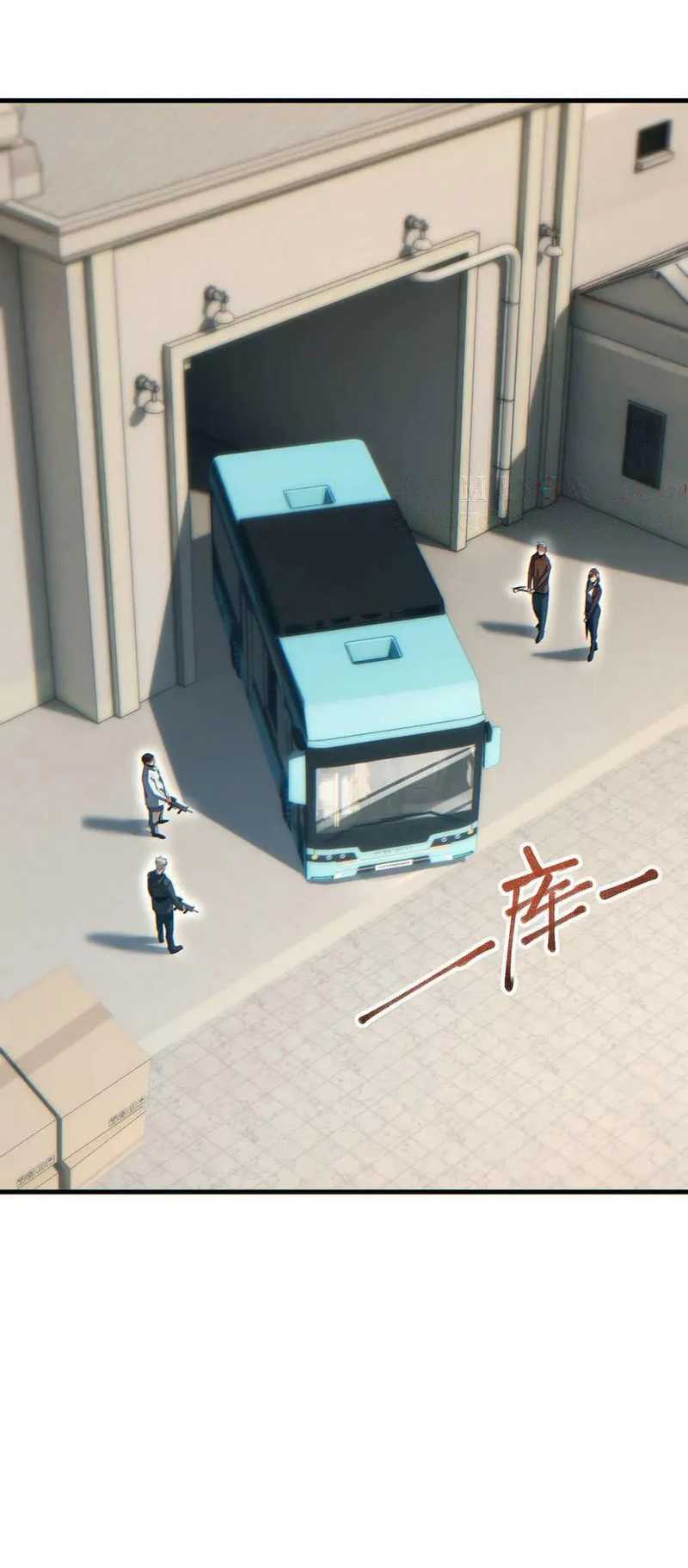 Rebirth in the Apocalypse: I Reach the Top by Opening Boxes Chapter 25 Gambar 57