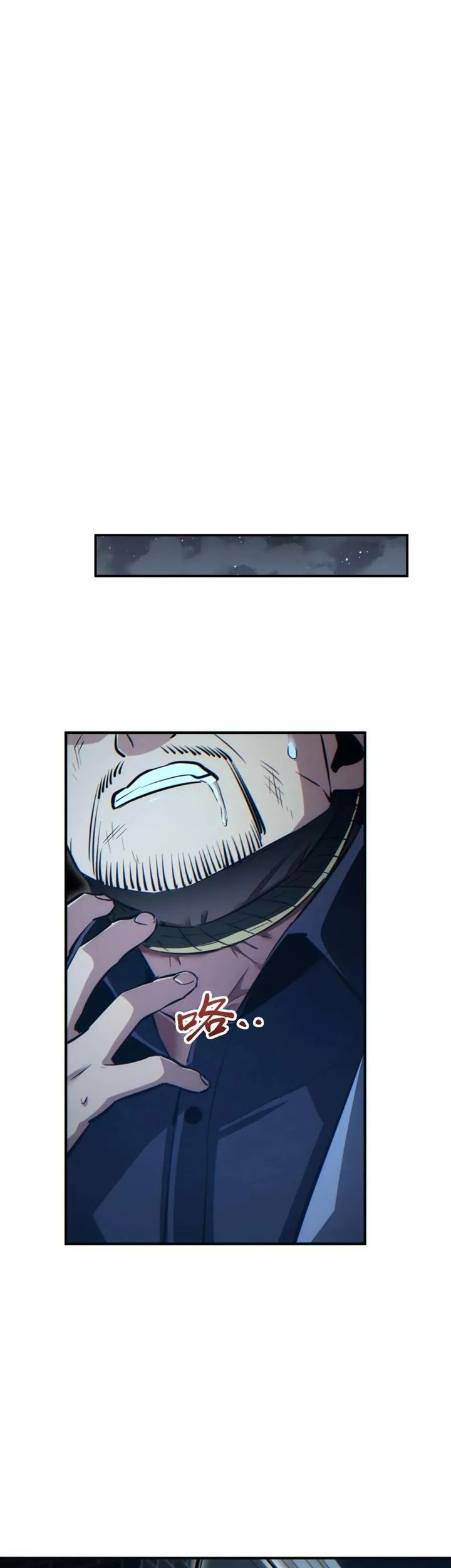 Rebirth in the Apocalypse: I Reach the Top by Opening Boxes Chapter 26 Gambar 35