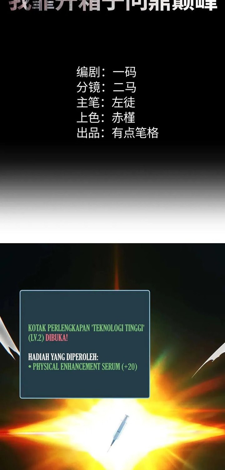 Baca  Rebirth in the Apocalypse: I Reach the Top by Opening Boxes Chapter 26 Gambar 2