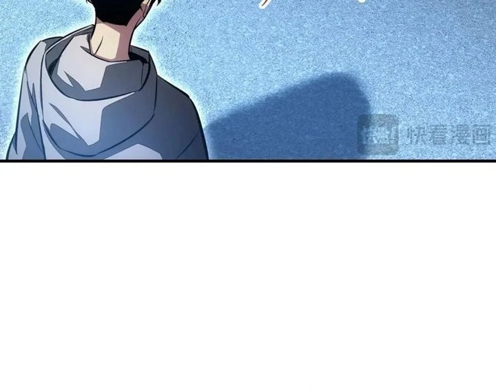 Rebirth in the Apocalypse: I Reach the Top by Opening Boxes Chapter 26 Gambar 44