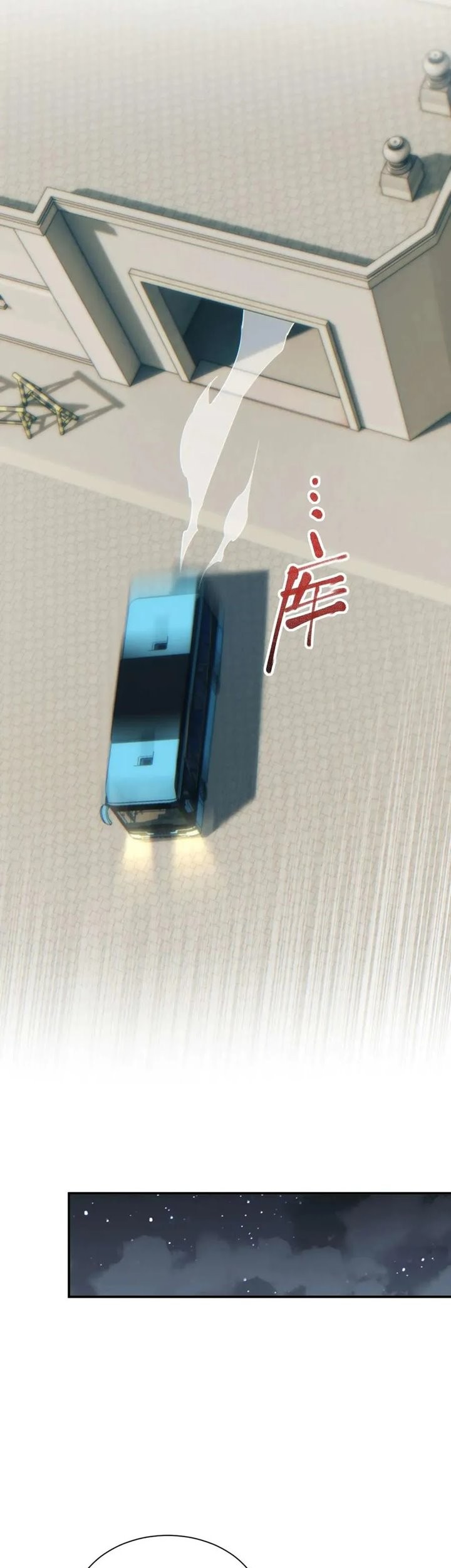 Rebirth in the Apocalypse: I Reach the Top by Opening Boxes Chapter 26 Gambar 13