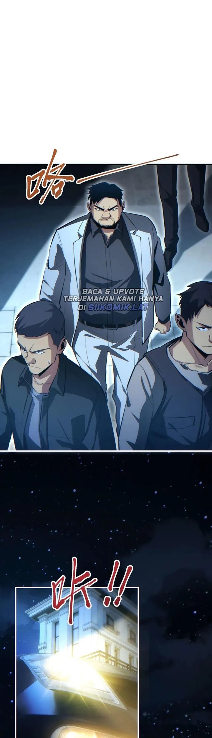 Rebirth in the Apocalypse: I Reach the Top by Opening Boxes Chapter 26 Gambar 15