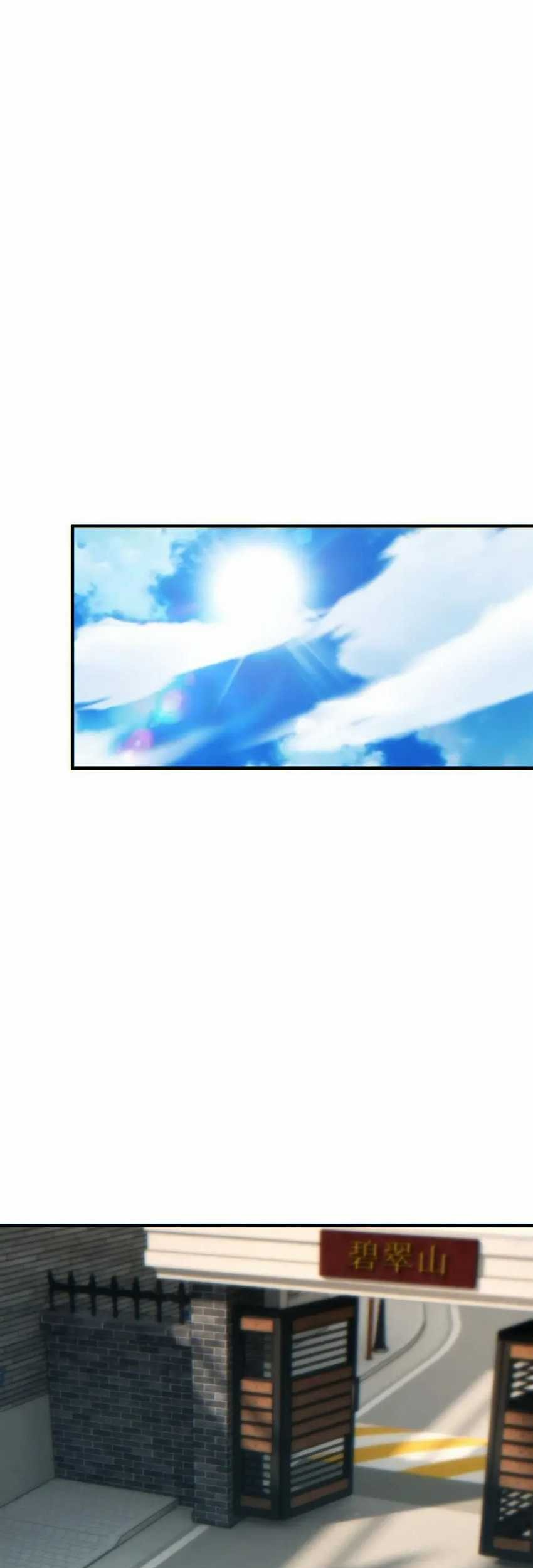 Rebirth in the Apocalypse: I Reach the Top by Opening Boxes Chapter 28 Gambar 62