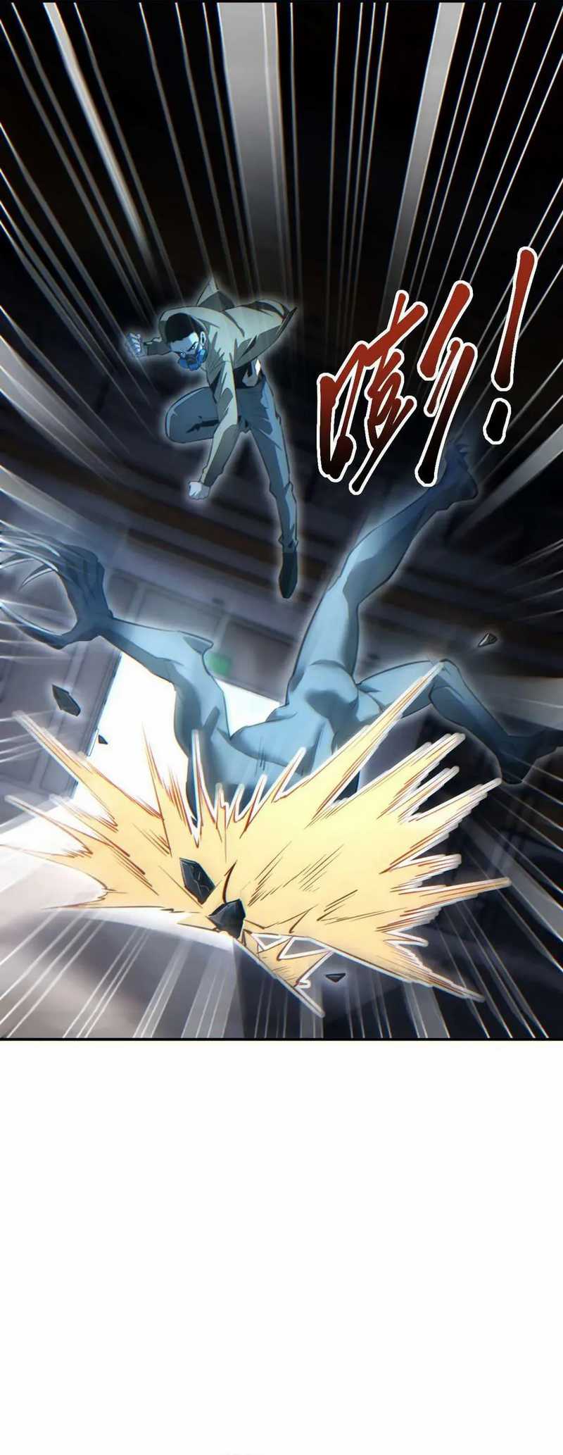 Rebirth in the Apocalypse: I Reach the Top by Opening Boxes Chapter 30 Gambar 25