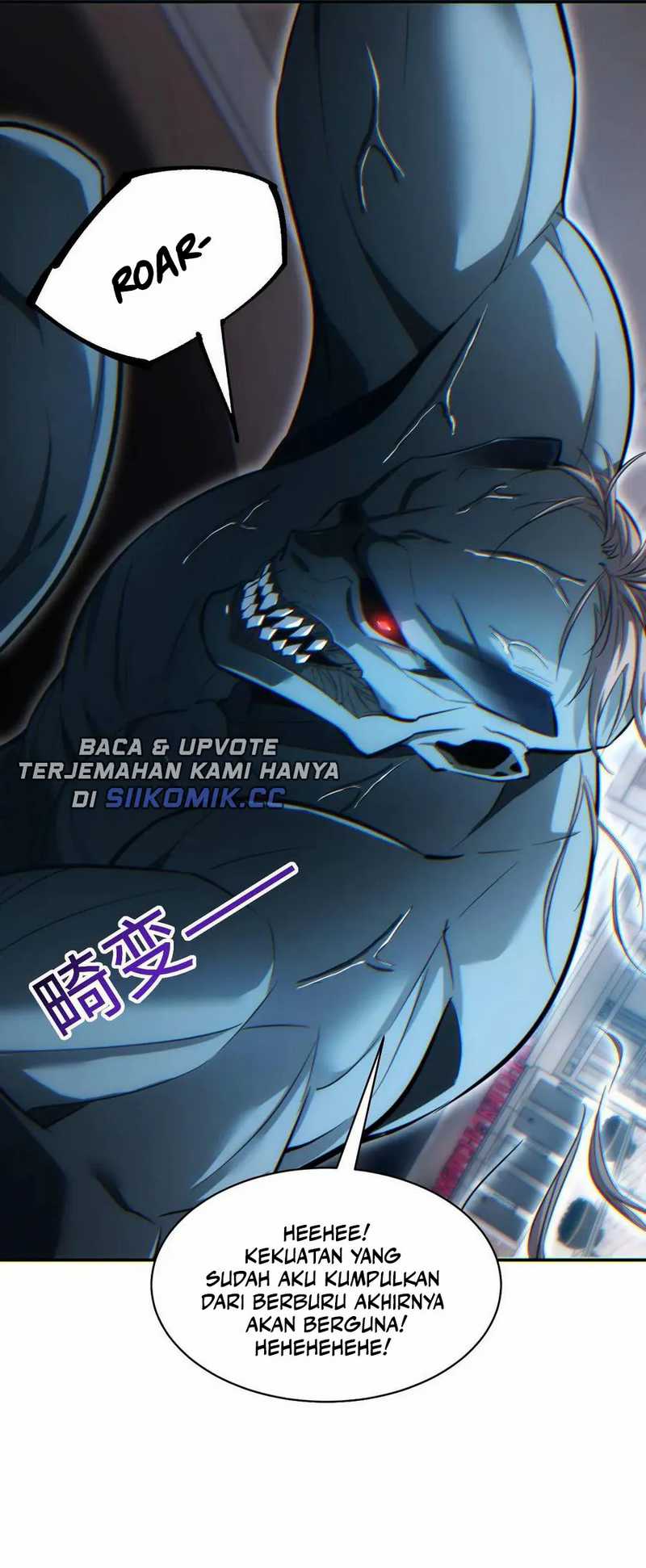 Rebirth in the Apocalypse: I Reach the Top by Opening Boxes Chapter 30 Gambar 31