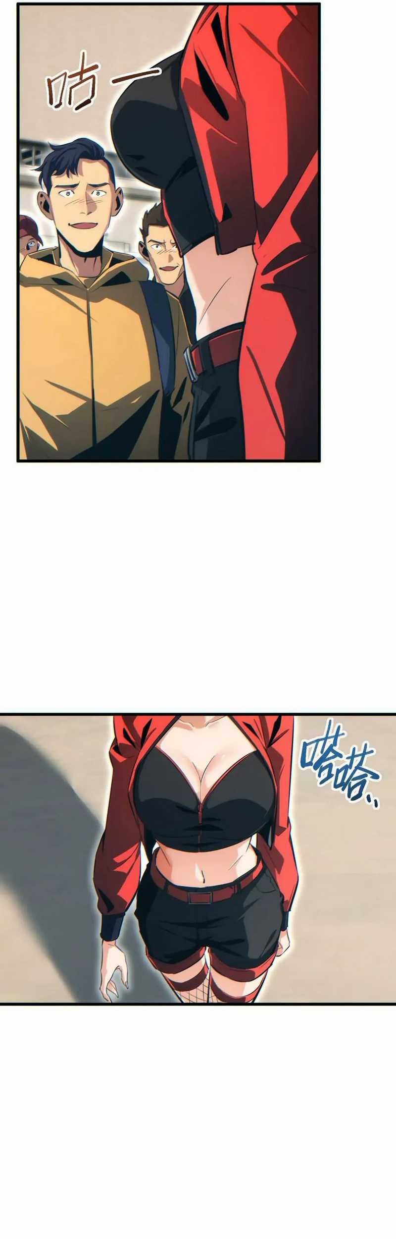 Rebirth in the Apocalypse: I Reach the Top by Opening Boxes Chapter 31 Gambar 19