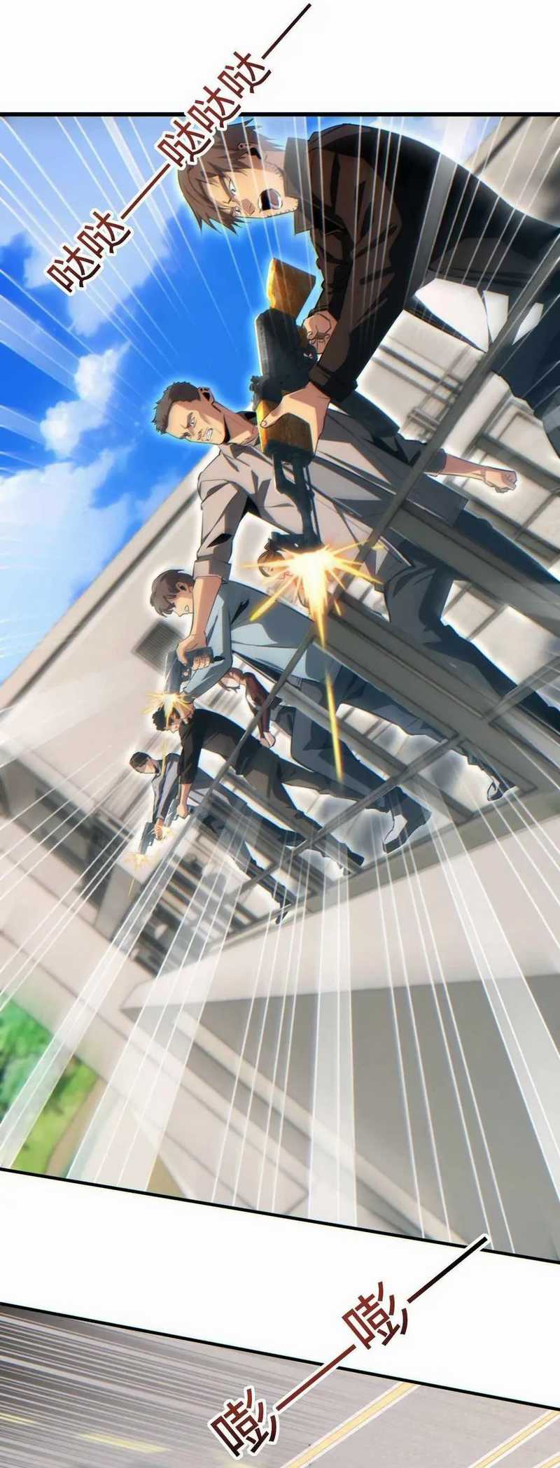 Rebirth in the Apocalypse: I Reach the Top by Opening Boxes Chapter 32 Gambar 36