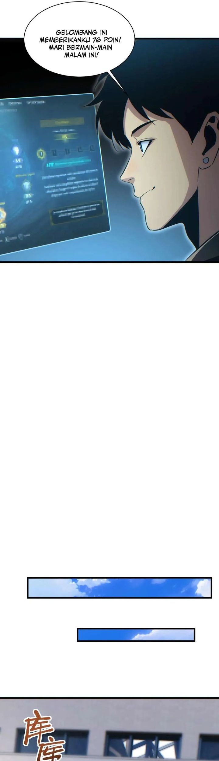 Rebirth in the Apocalypse: I Reach the Top by Opening Boxes Chapter 33 Gambar 31