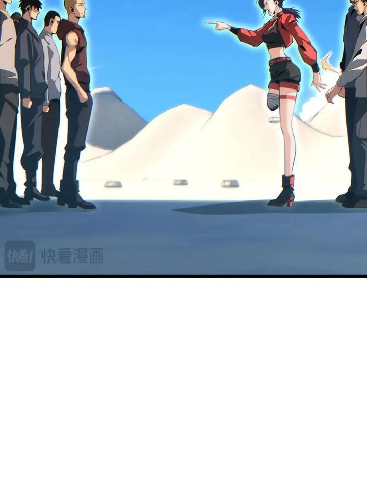 Rebirth in the Apocalypse: I Reach the Top by Opening Boxes Chapter 33 Gambar 36