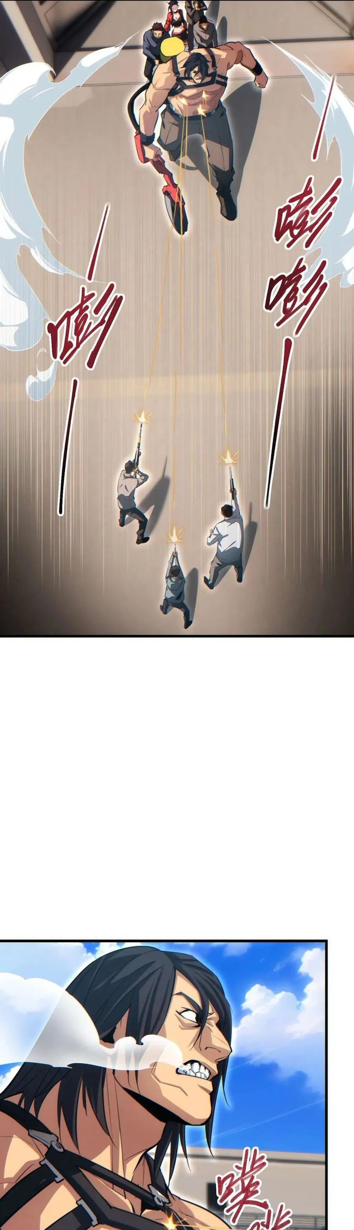 Rebirth in the Apocalypse: I Reach the Top by Opening Boxes Chapter 33 Gambar 4