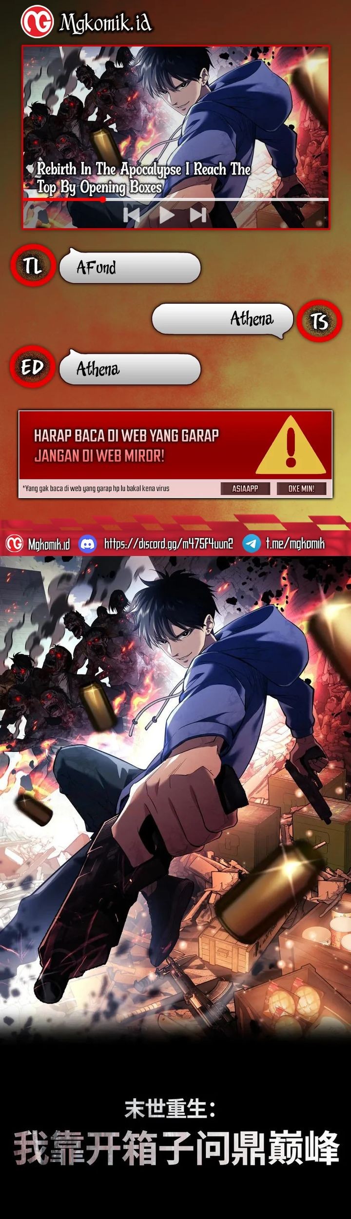 Baca Komik Rebirth in the Apocalypse: I Reach the Top by Opening Boxes Chapter 35 Gambar 1