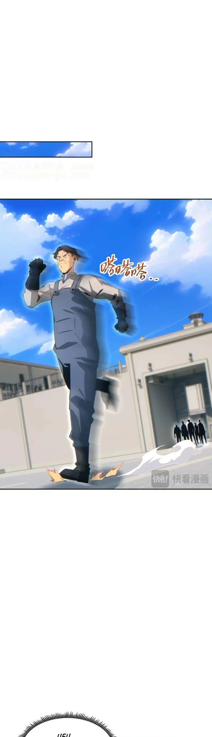 Rebirth in the Apocalypse: I Reach the Top by Opening Boxes Chapter 35 Gambar 45