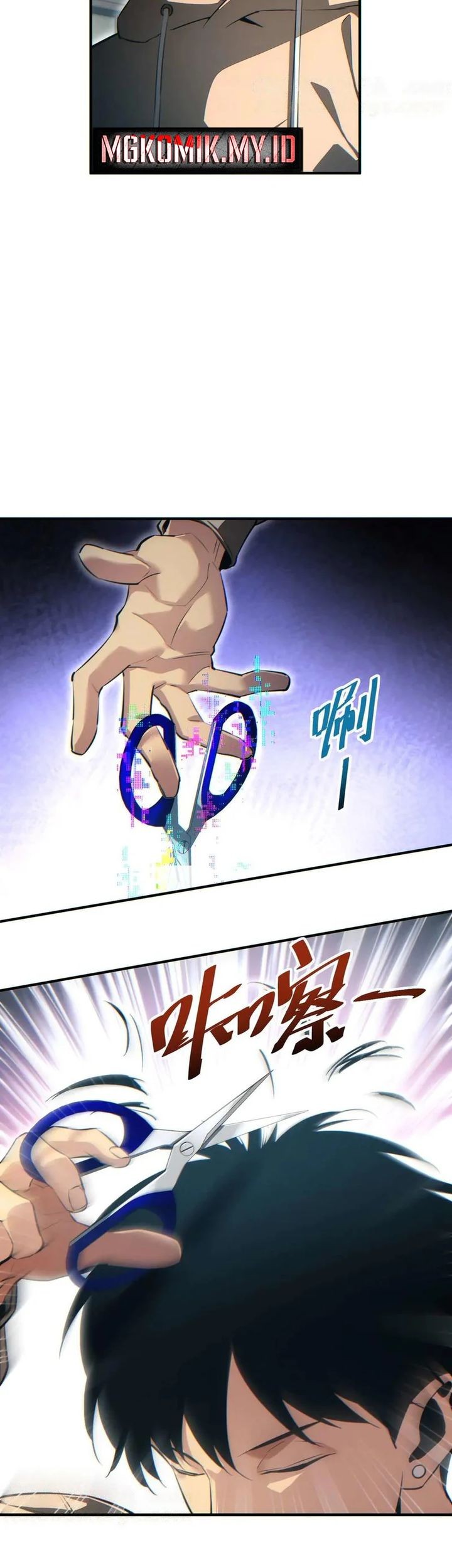 Rebirth in the Apocalypse: I Reach the Top by Opening Boxes Chapter 37 Gambar 5