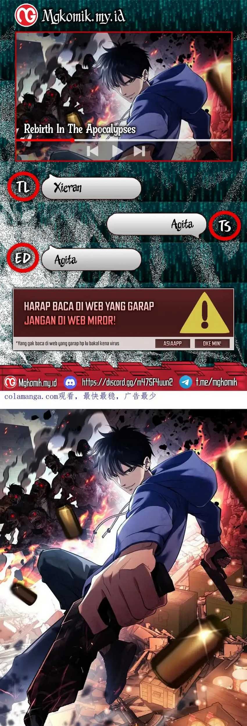 Baca Komik Rebirth in the Apocalypse: I Reach the Top by Opening Boxes Chapter 39 Gambar 1