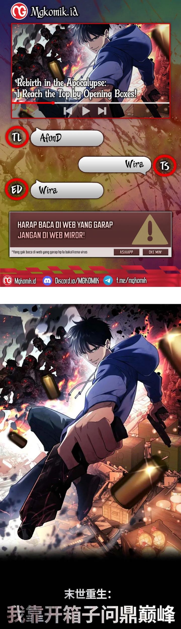 Baca Komik Rebirth in the Apocalypse: I Reach the Top by Opening Boxes Chapter 43 Gambar 1