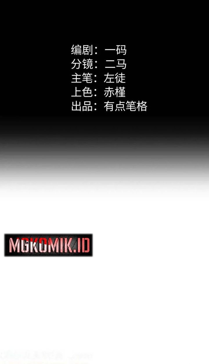 Baca  Rebirth in the Apocalypse: I Reach the Top by Opening Boxes Chapter 43 Gambar 2