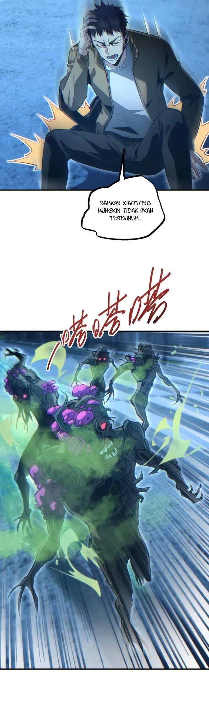 Rebirth in the Apocalypse: I Reach the Top by Opening Boxes Chapter 45 Gambar 42