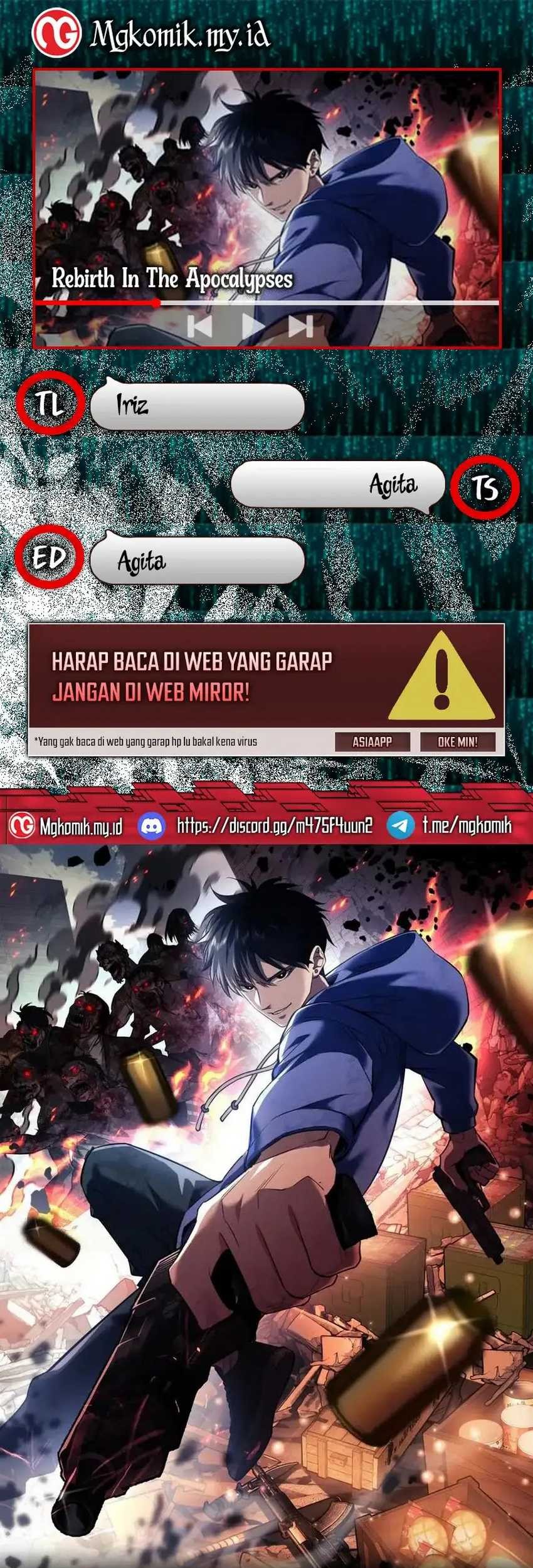 Baca Komik Rebirth in the Apocalypse: I Reach the Top by Opening Boxes Chapter 47 Gambar 1