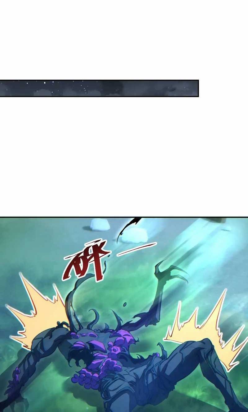 Rebirth in the Apocalypse: I Reach the Top by Opening Boxes Chapter 51 Gambar 36