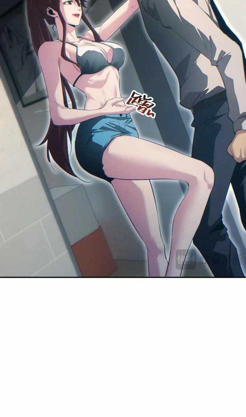 Rebirth in the Apocalypse: I Reach the Top by Opening Boxes Chapter 52 Gambar 48