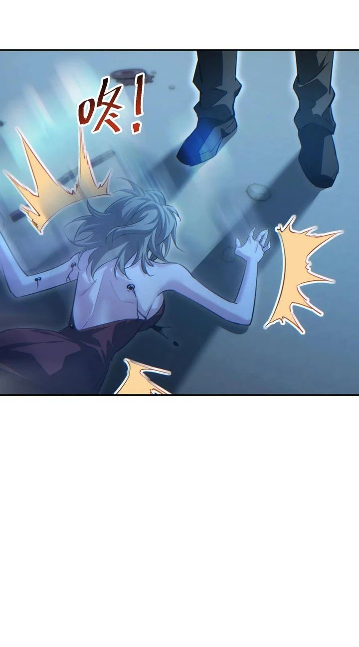 Rebirth in the Apocalypse: I Reach the Top by Opening Boxes Chapter 53 Gambar 28