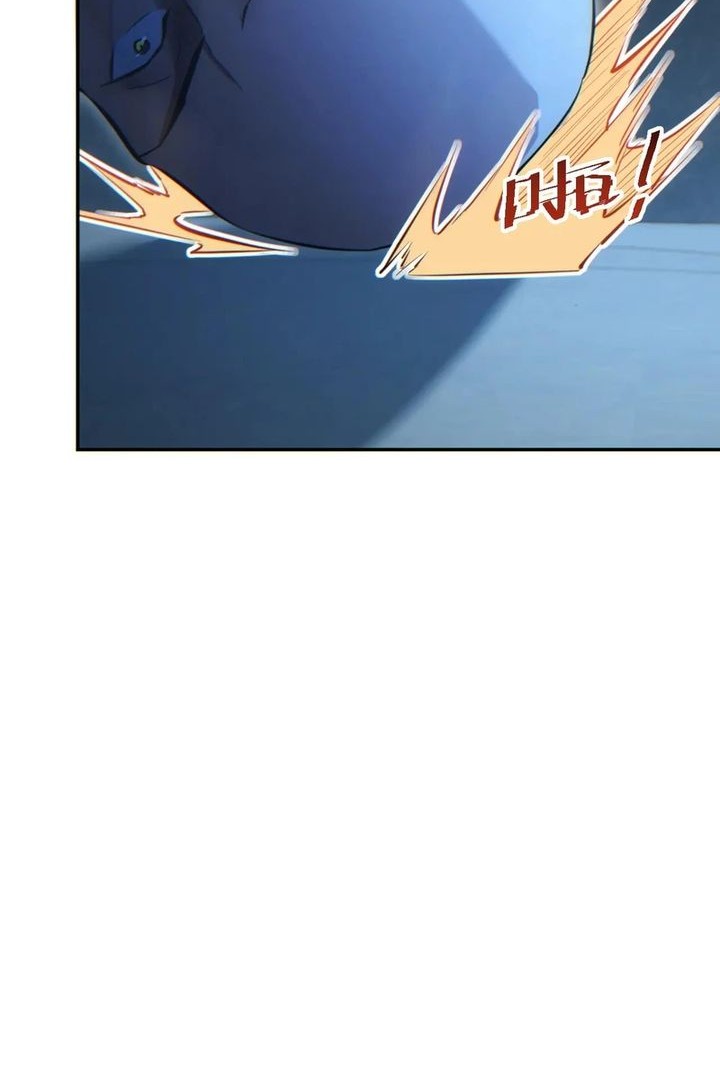 Rebirth in the Apocalypse: I Reach the Top by Opening Boxes Chapter 53 Gambar 34