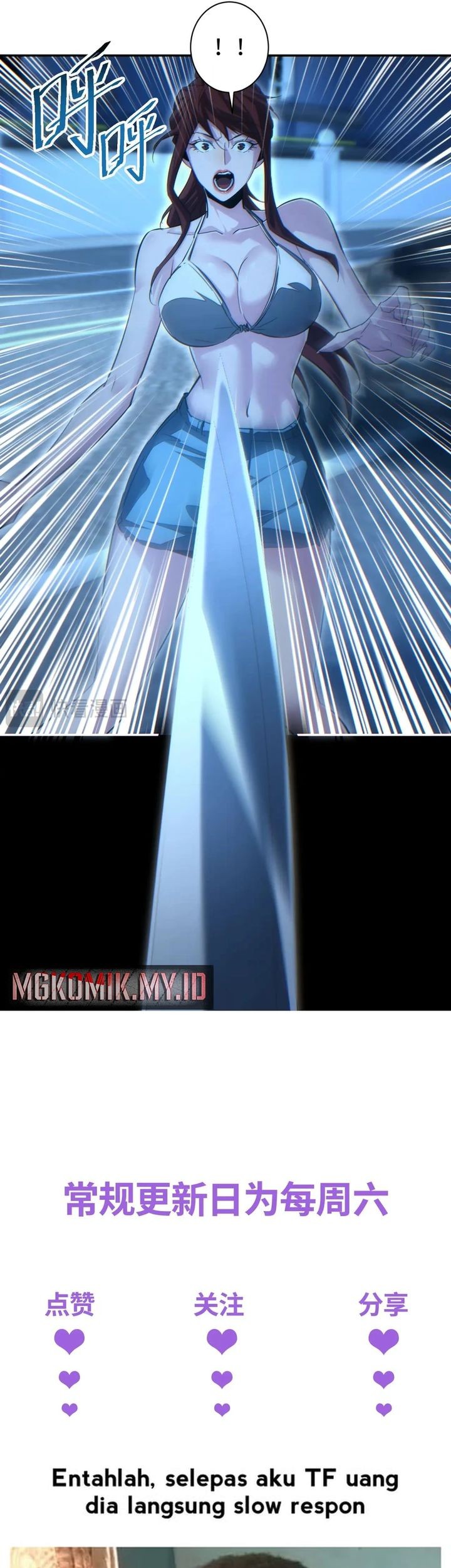 Rebirth in the Apocalypse: I Reach the Top by Opening Boxes Chapter 53 Gambar 49