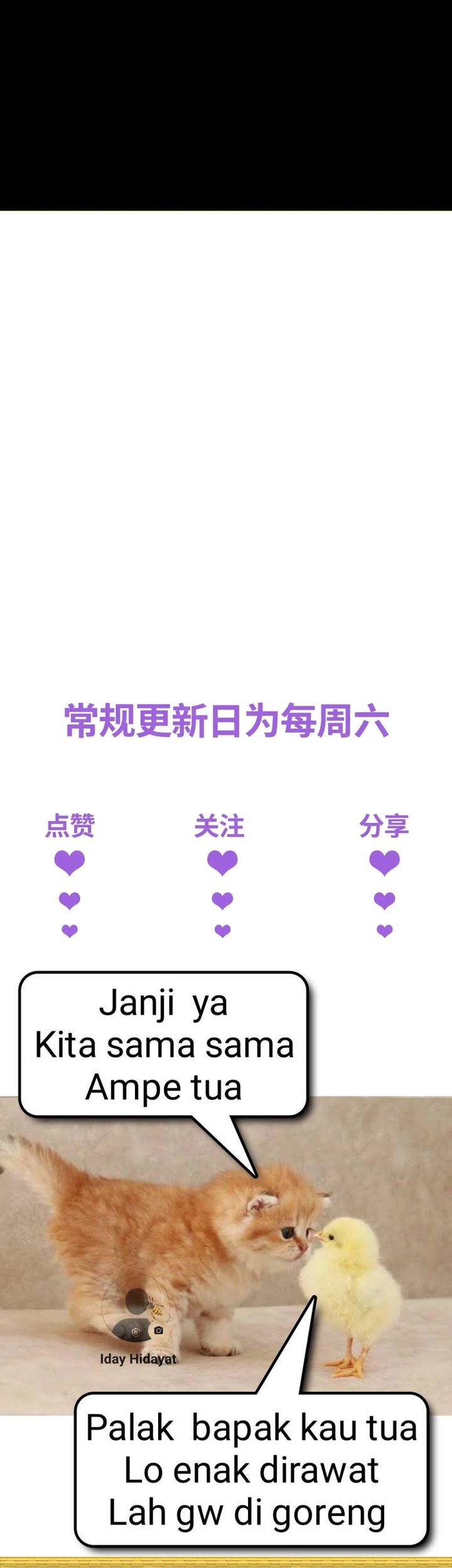 Rebirth in the Apocalypse: I Reach the Top by Opening Boxes Chapter 54 Gambar 51