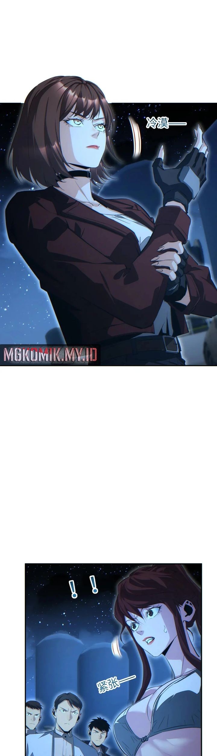 Rebirth in the Apocalypse: I Reach the Top by Opening Boxes Chapter 54 Gambar 5