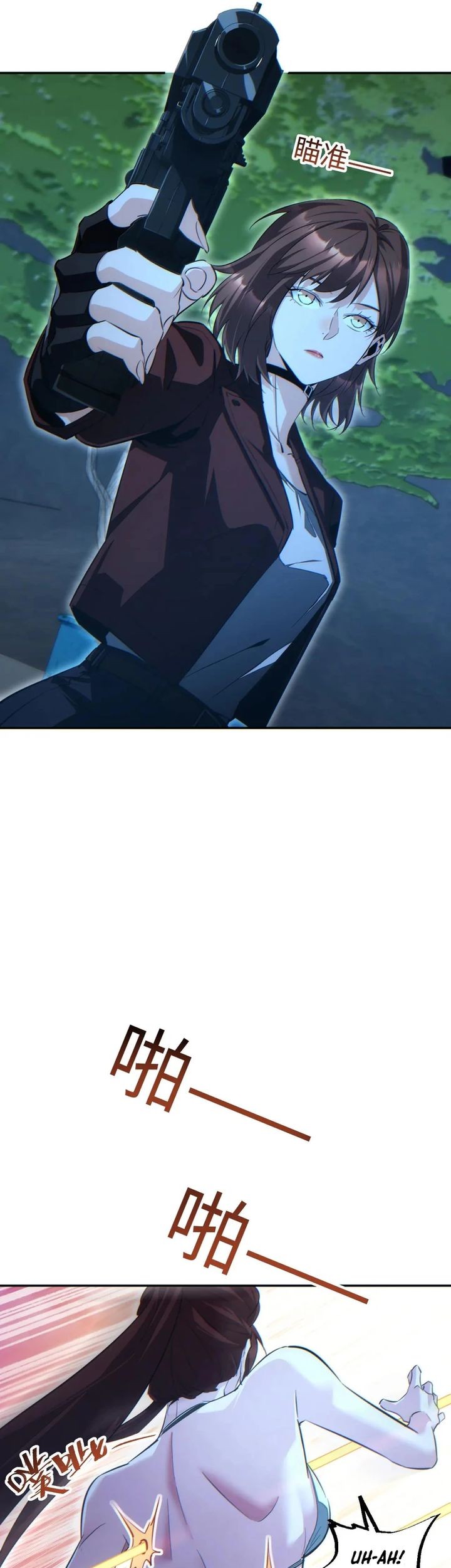 Rebirth in the Apocalypse: I Reach the Top by Opening Boxes Chapter 54 Gambar 15