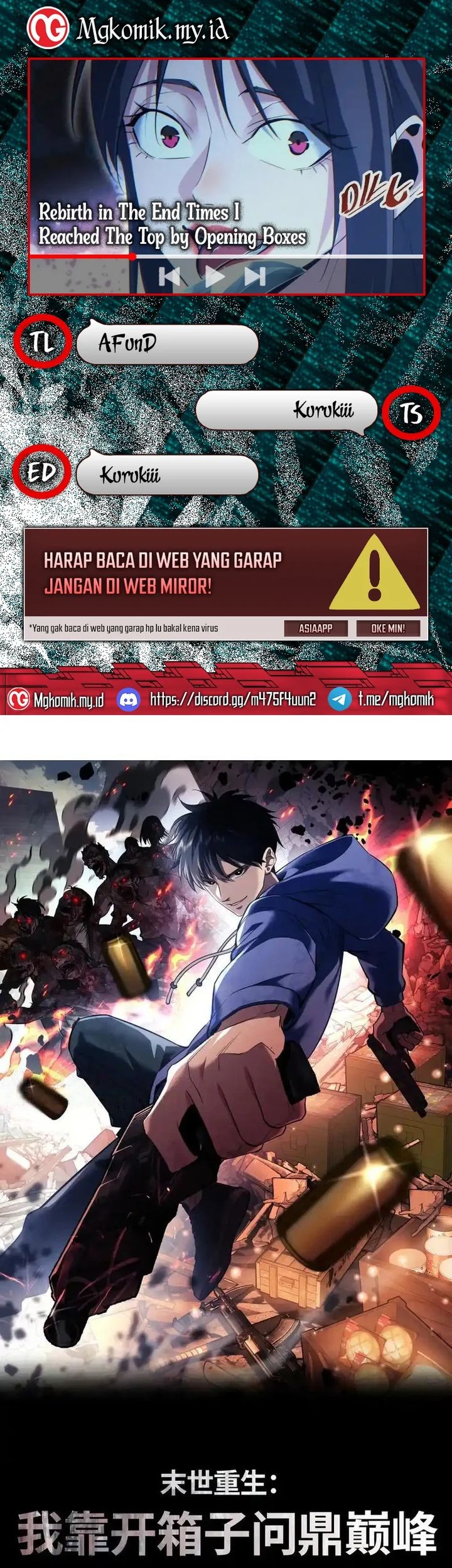 Baca Komik Rebirth in the Apocalypse: I Reach the Top by Opening Boxes Chapter 55 Gambar 1