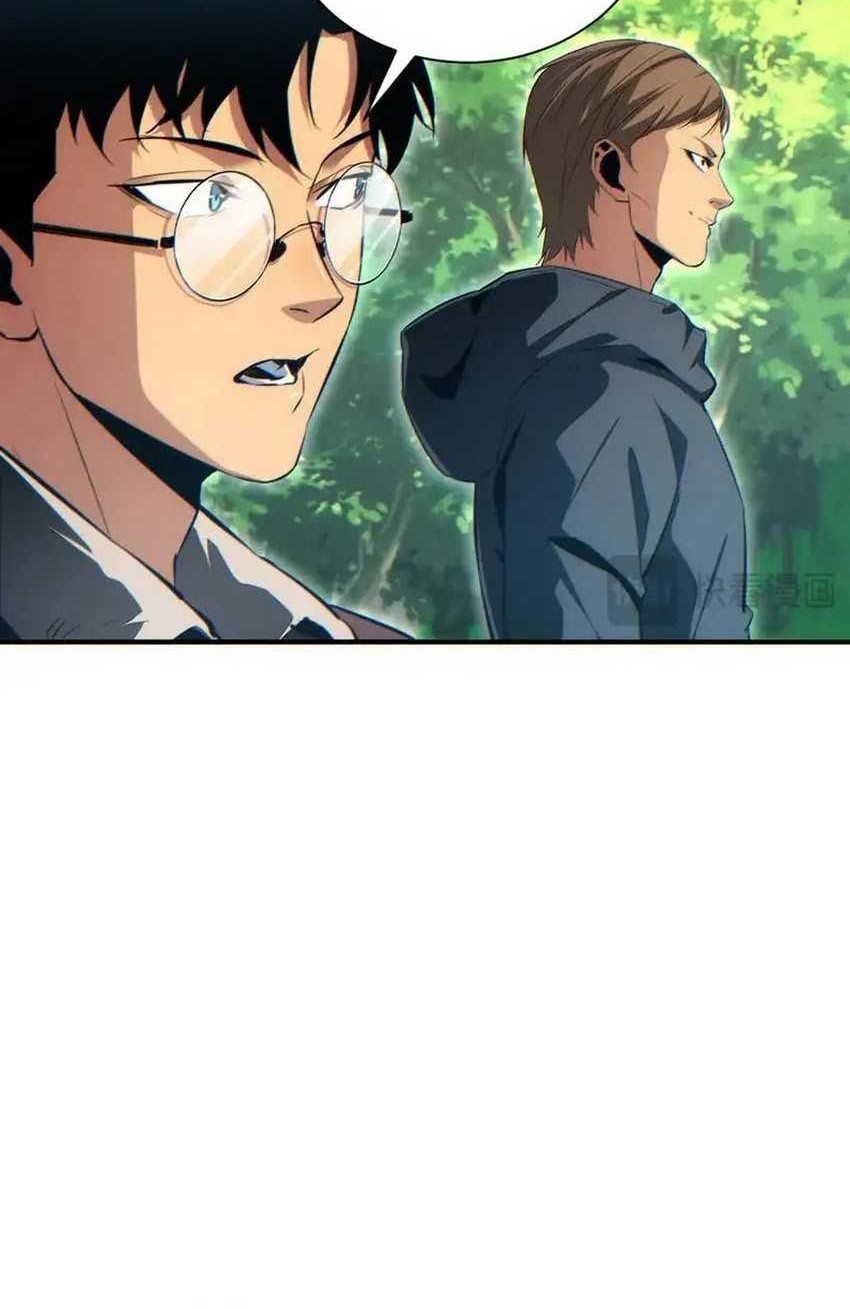 Rebirth in the Apocalypse: I Reach the Top by Opening Boxes Chapter 58 Gambar 36