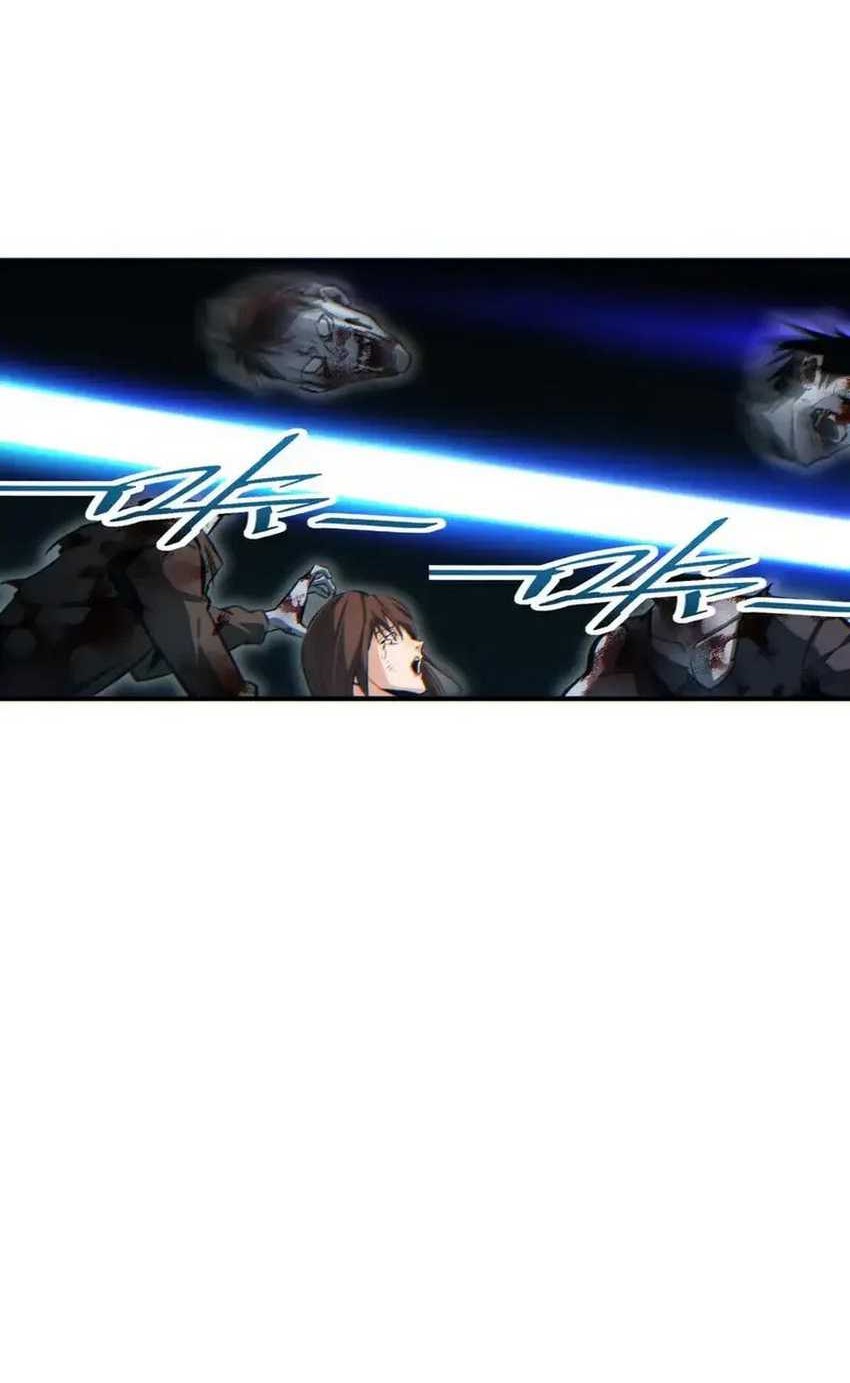 Rebirth in the Apocalypse: I Reach the Top by Opening Boxes Chapter 58 Gambar 40