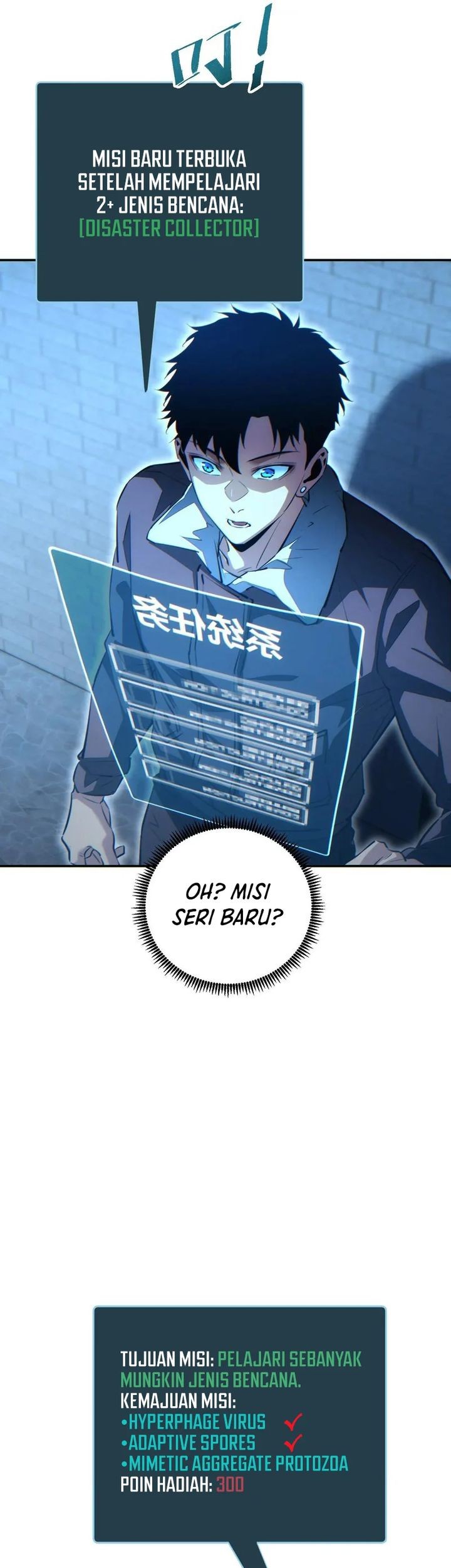 Rebirth in the Apocalypse: I Reach the Top by Opening Boxes Chapter 60 Gambar 33