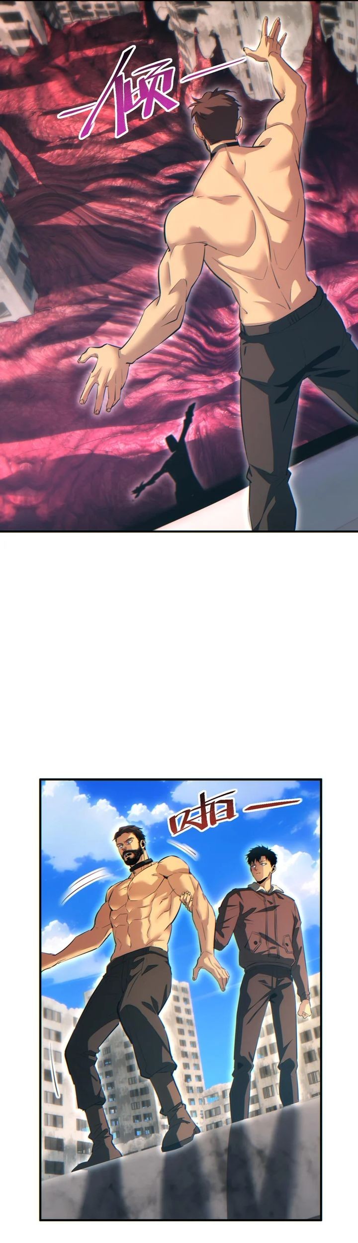 Rebirth in the Apocalypse: I Reach the Top by Opening Boxes Chapter 63 Gambar 23