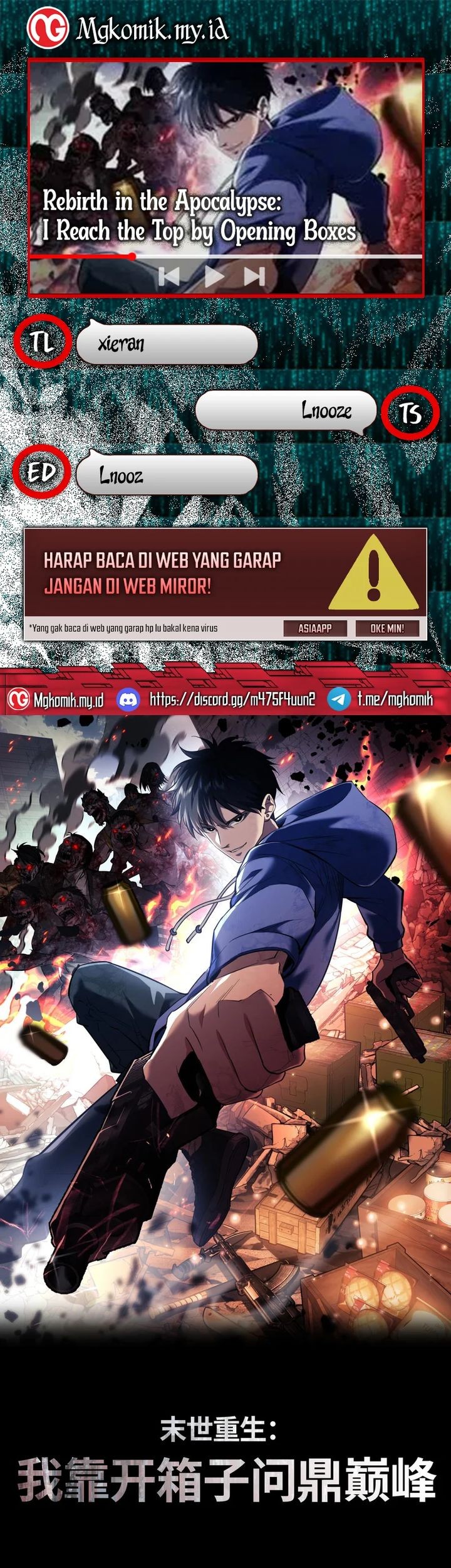 Baca Komik Rebirth in the Apocalypse: I Reach the Top by Opening Boxes Chapter 63 Gambar 1