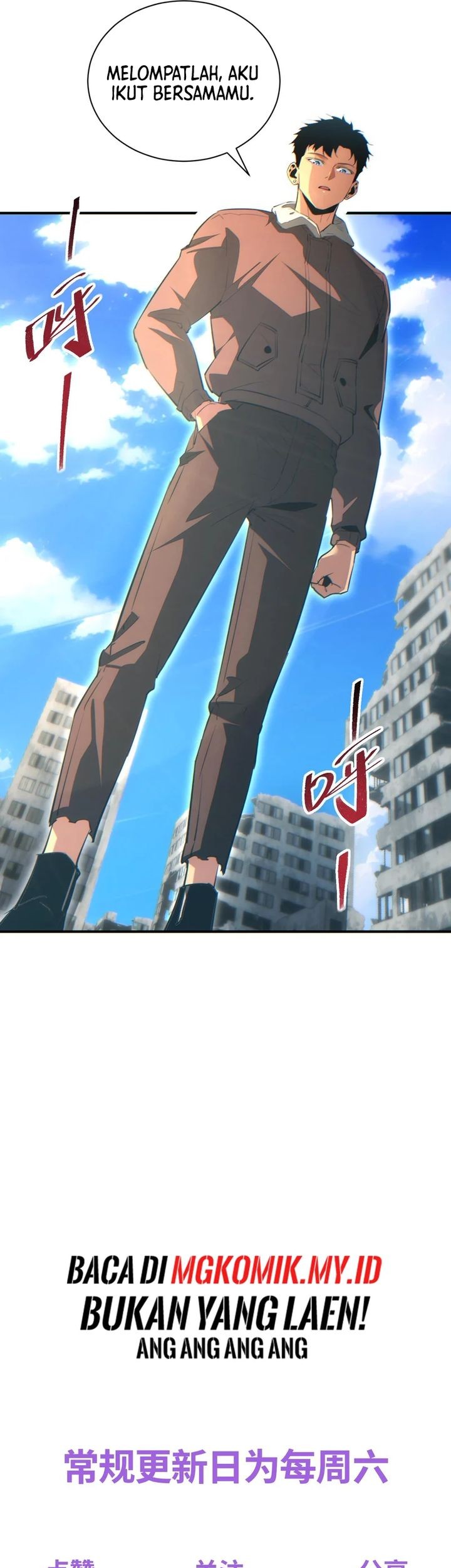 Rebirth in the Apocalypse: I Reach the Top by Opening Boxes Chapter 63 Gambar 45