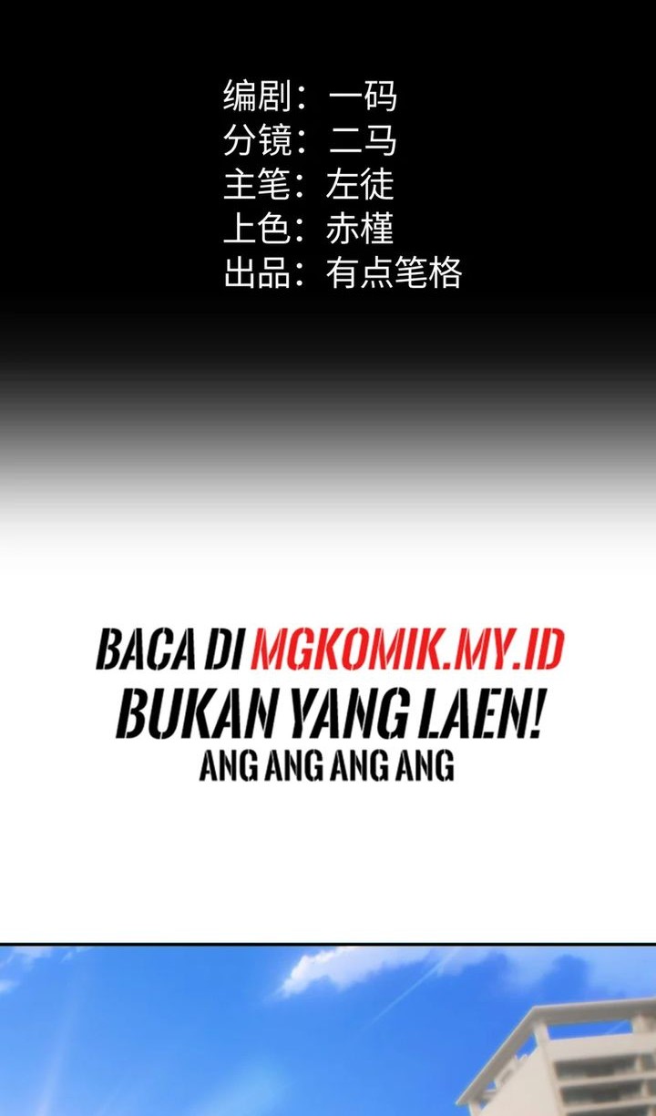 Baca  Rebirth in the Apocalypse: I Reach the Top by Opening Boxes Chapter 64 Gambar 2