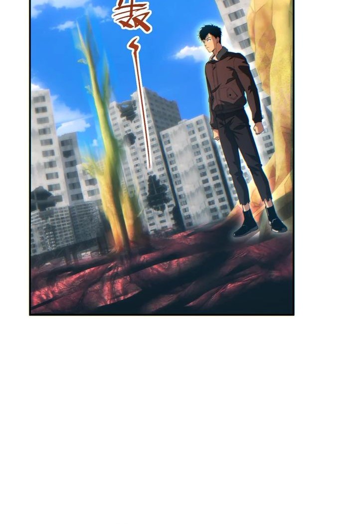 Rebirth in the Apocalypse: I Reach the Top by Opening Boxes Chapter 64 Gambar 44