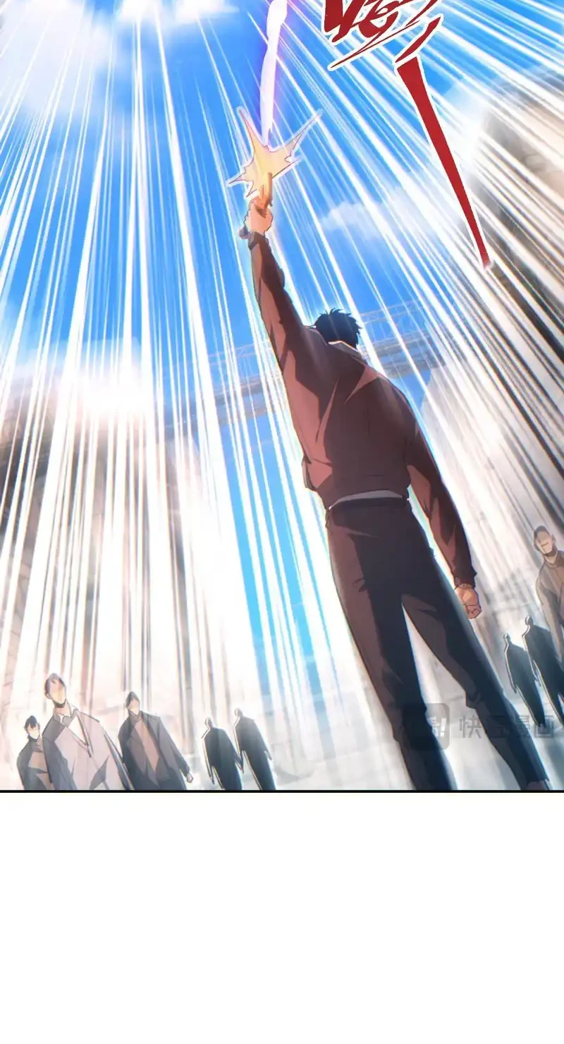 Rebirth in the Apocalypse: I Reach the Top by Opening Boxes Chapter 66 Gambar 60