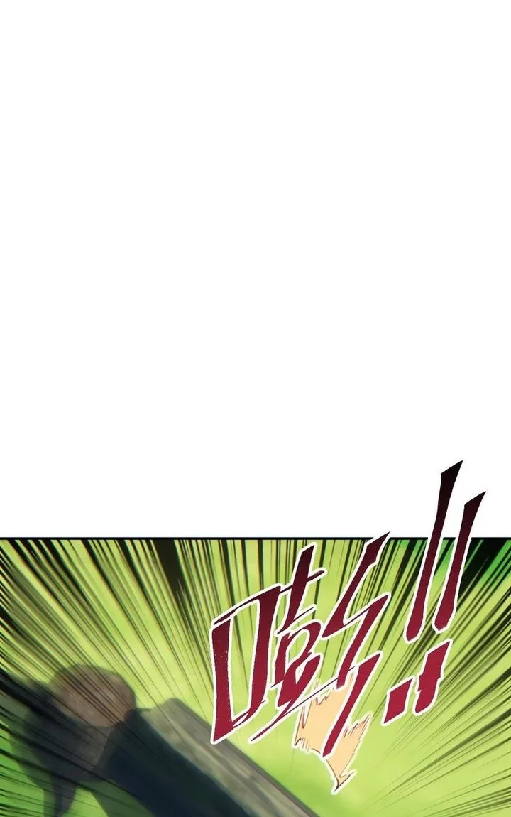 Rebirth in the Apocalypse: I Reach the Top by Opening Boxes Chapter 68 Gambar 22