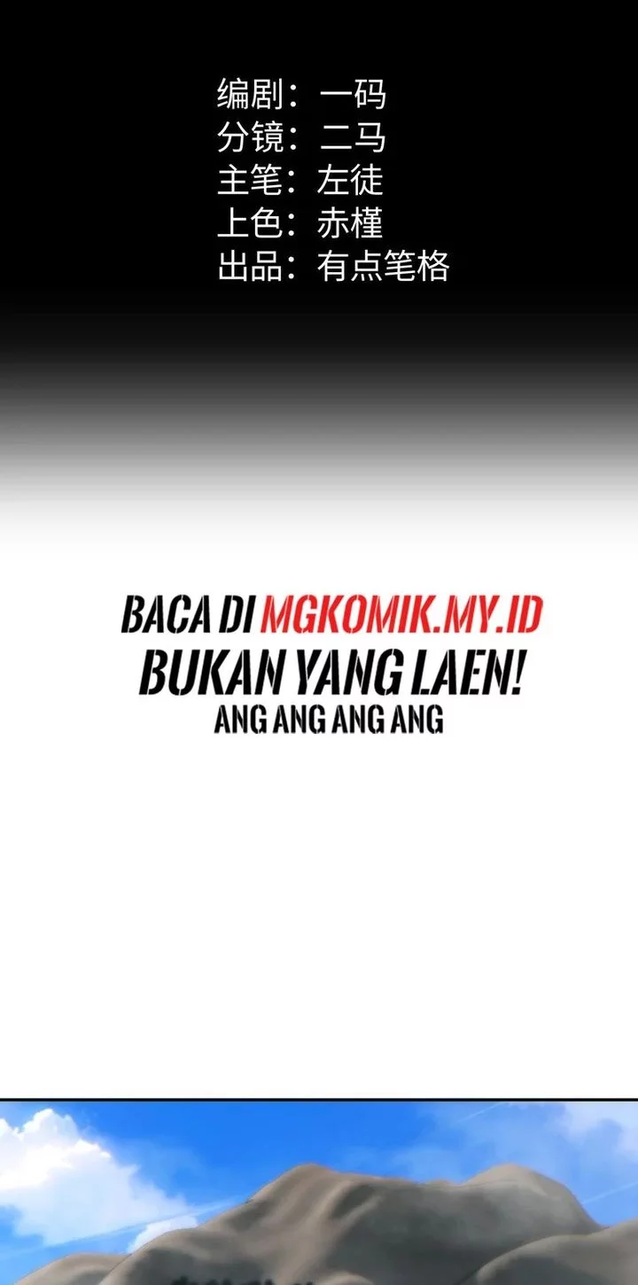 Baca  Rebirth in the Apocalypse: I Reach the Top by Opening Boxes Chapter 68 Gambar 2