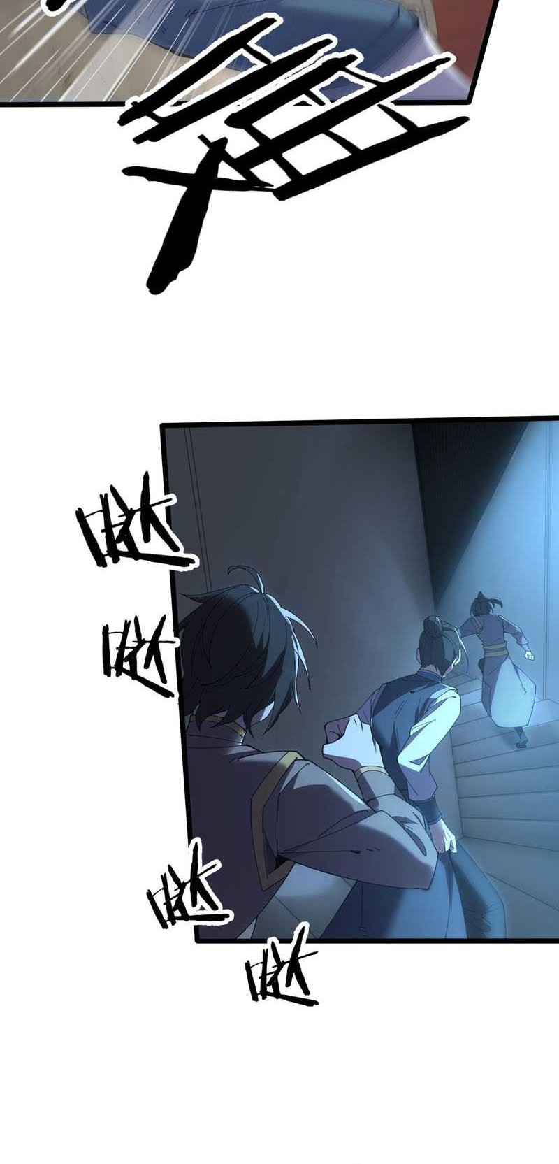 Rebirth of a Dark Mage: Unveiling a Zombie Planet from the Start Chapter 1 Gambar 33