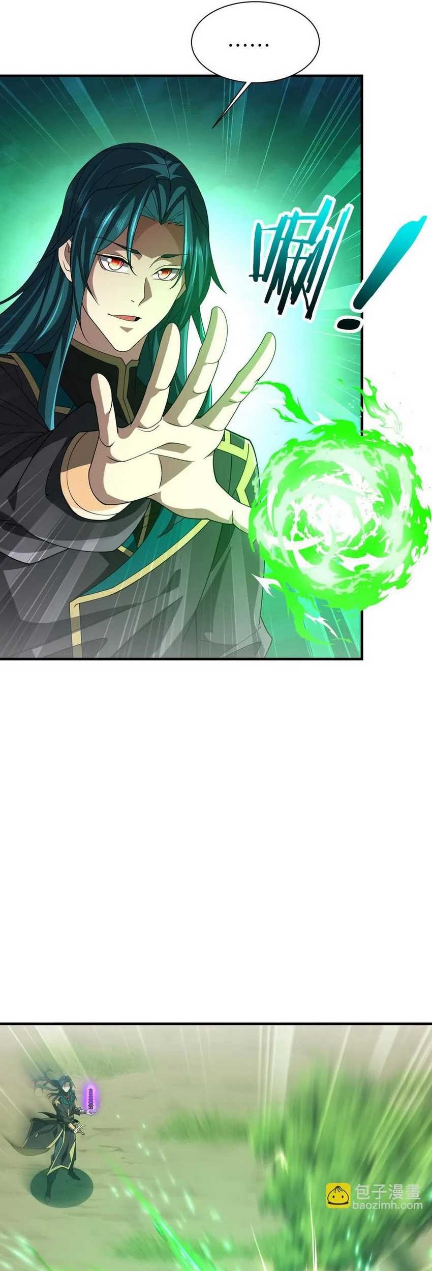 Rebirth of a Dark Mage: Unveiling a Zombie Planet from the Start Chapter 10 Gambar 15