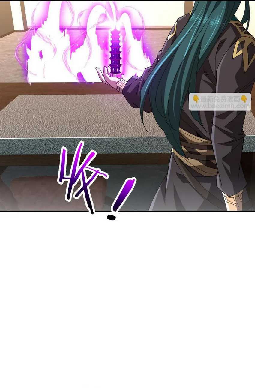 Rebirth of a Dark Mage: Unveiling a Zombie Planet from the Start Chapter 10 Gambar 7