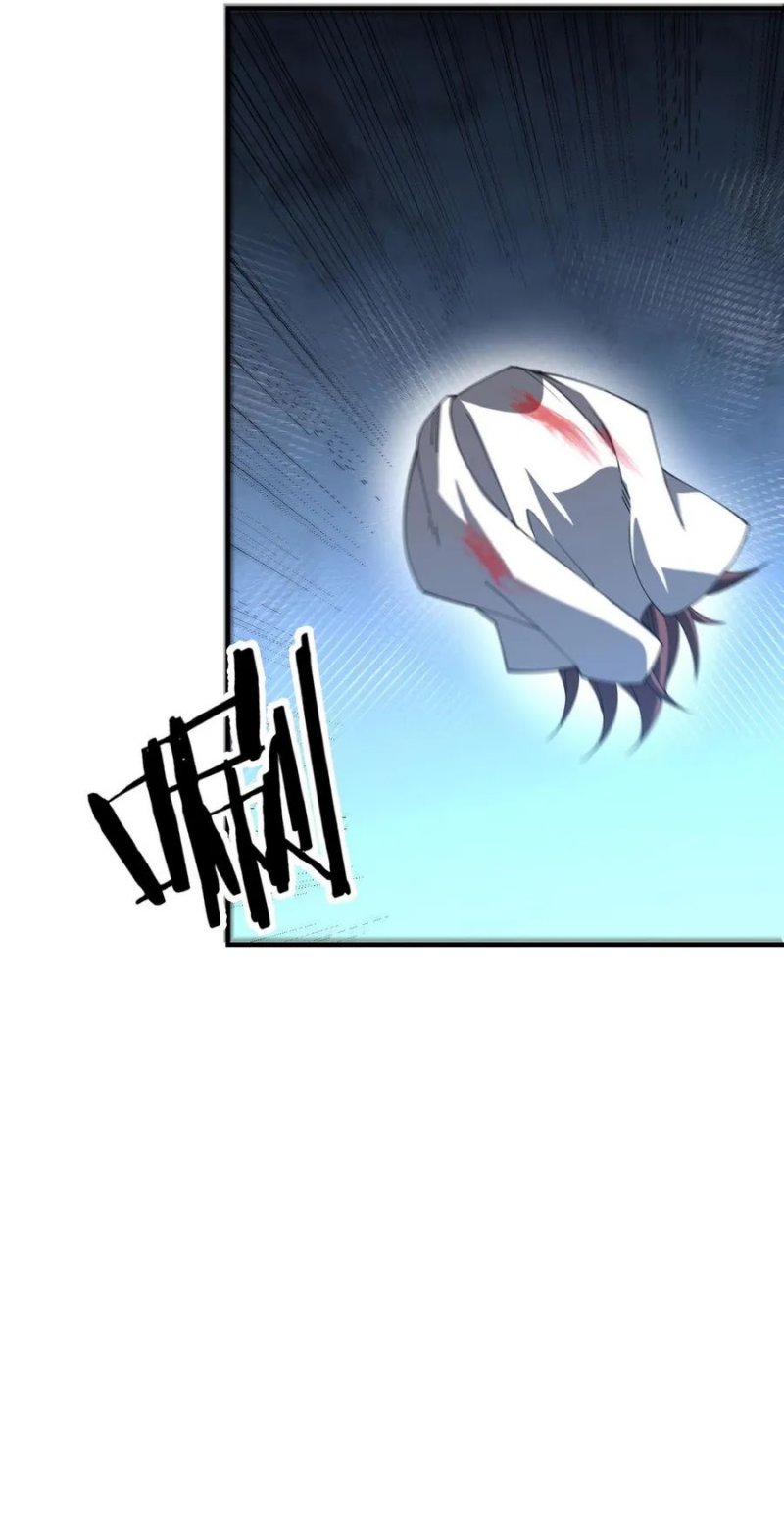 Rebirth of a Dark Mage: Unveiling a Zombie Planet from the Start Chapter 11 Gambar 11